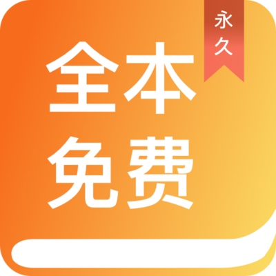 雨燕直播app